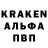 Альфа ПВП СК J.Elvin Velez