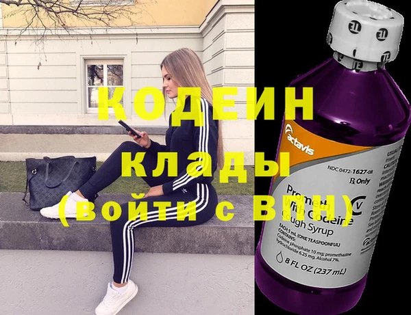 крисы Балабаново