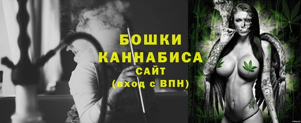 крисы Балабаново