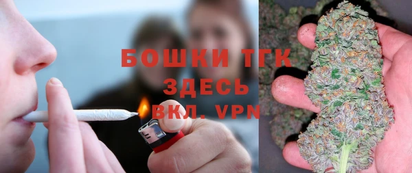 крисы Балабаново