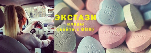 крисы Балабаново