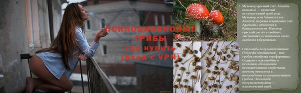 скорость mdpv Балахна