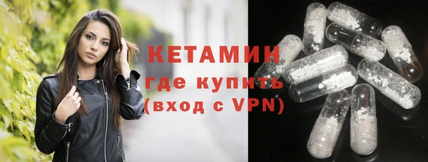 крисы Балабаново