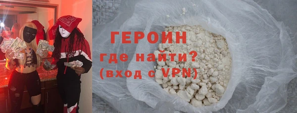скорость mdpv Балахна