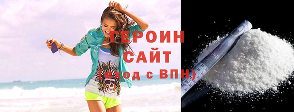 крисы Балабаново
