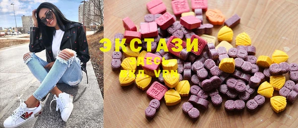 гидра Баксан