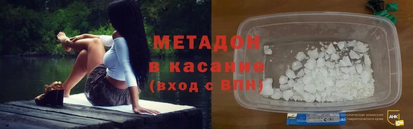 скорость mdpv Балахна