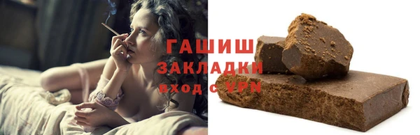 скорость mdpv Балахна