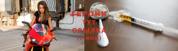 крисы Балабаново