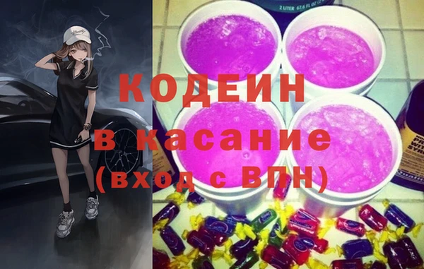 гидра Баксан