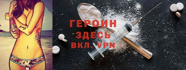 крисы Балабаново