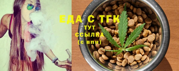 крисы Балабаново