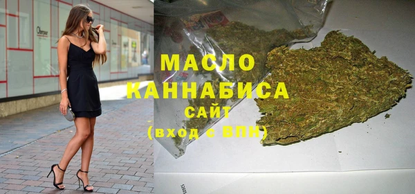 крисы Балабаново
