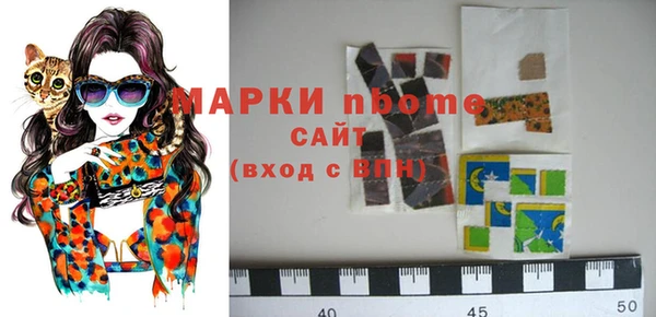скорость mdpv Балахна
