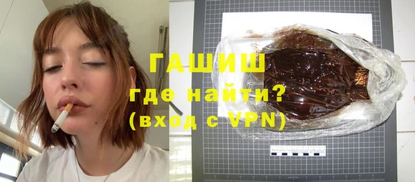 крисы Балабаново