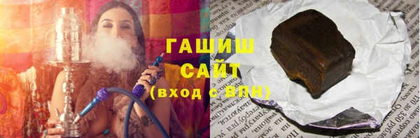 крисы Балабаново