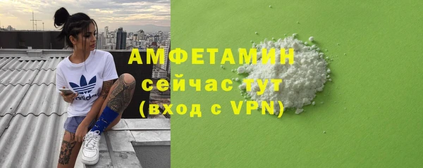 крисы Балабаново